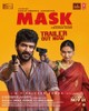 Mask