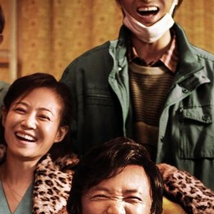Dying to Survive photo 7
