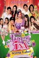 Ang Tanging Ina