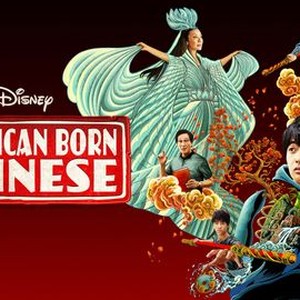 "American Born Chinese photo 5"