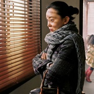 In Love We Trust photo 6