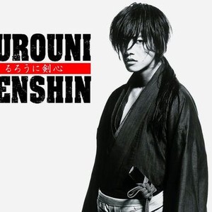 Planet Blue: Rurouni Kenshin (Live Action)