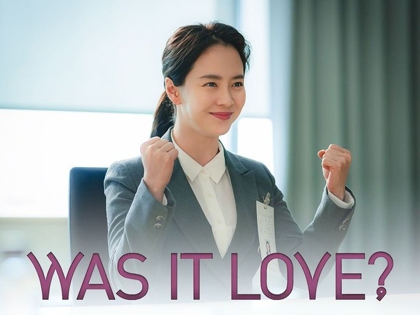 Was it love episode 1 online