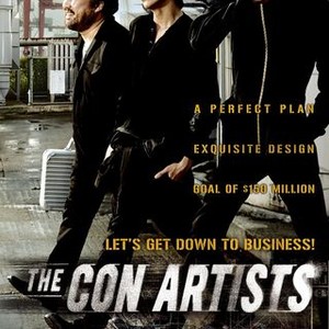 The Con Artists (2015) photo 13