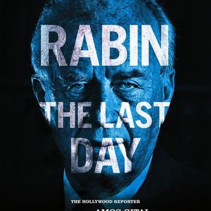 "Rabin, the Last Day photo 6"