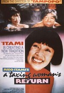 A Taxing Woman's Return poster image
