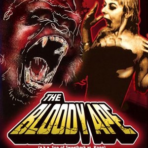 The Bloody Ape photo 2