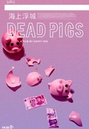 Dead Pigs poster image