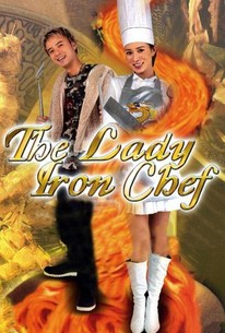 Poster for The Lady Iron Chef