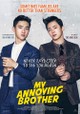 My Annoying Brother