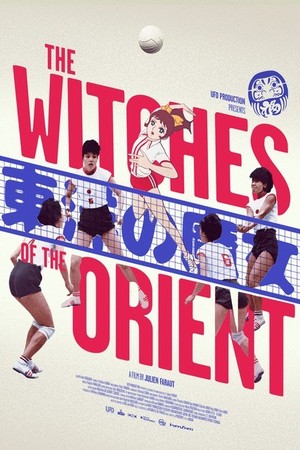 The Witches of the Orient poster