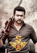 Si3 poster image