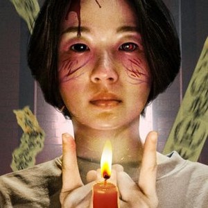 The Rope Curse 2 - Rotten Tomatoes