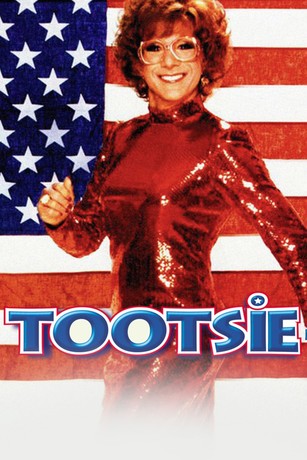 トッツィー　TOOTSIE USオリジナル映画ポスター トッツィー : ポスター画像 - 映画.com
