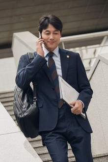 Innocent witness korean movie watch online free online