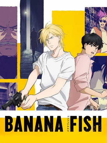 Banana Fish: Season 1, Episode 22 | Rotten Tomatoes