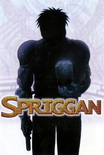 Spriggan, Trailer oficial