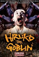 Hiruko the Goblin poster image