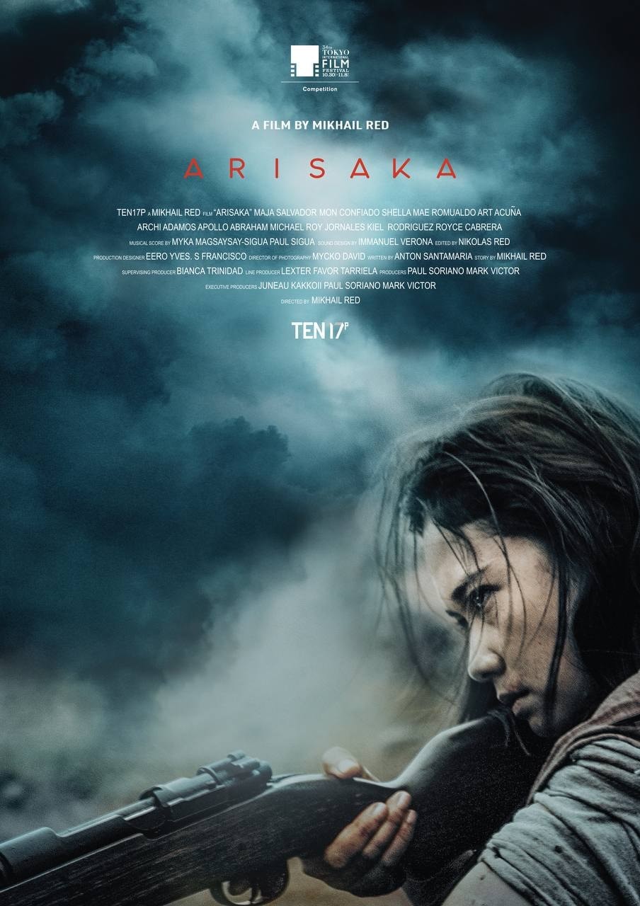 Arisaka Pictures | Rotten Tomatoes
