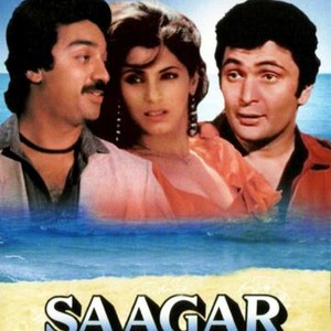 Saagar - Rotten Tomatoes