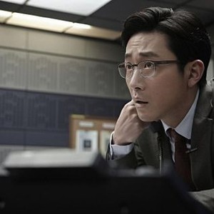 THE TERROR LIVE, (aka DEU TAE-RO RA-I-BEU), HA Jung-woo, 2013. ©CJ Entertainment America