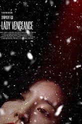 親切なクムジャさん / Lady Vengeance