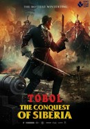 Tobol: The Conquest Of Siberia poster image