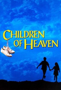 Poster for Children of Heaven