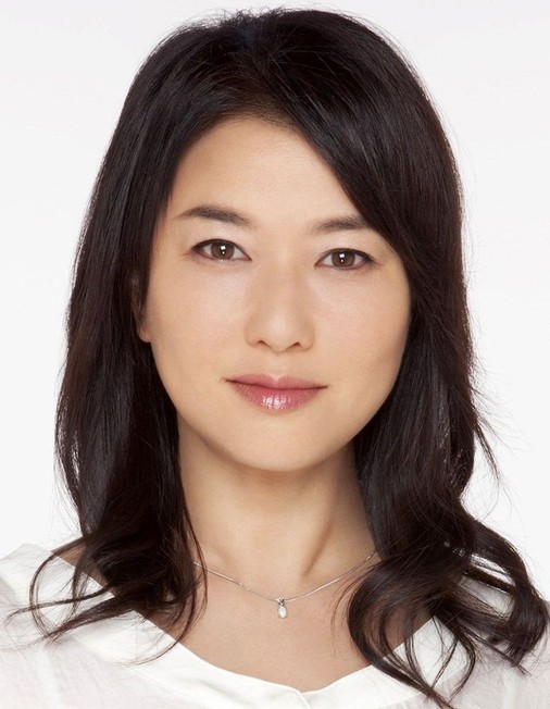 Yui Natsukawa