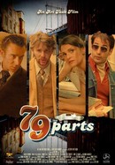 79 Parts poster image