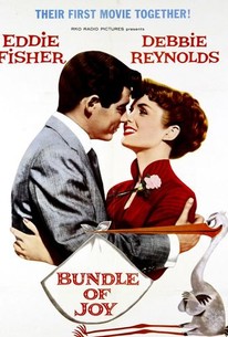 歓びの街角 / Bundle of Joy