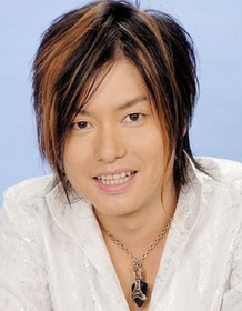 Shotaro Morikubo
