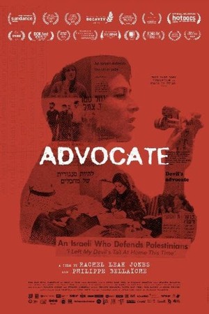 Advocate poster