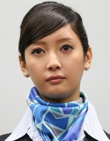 Nanao