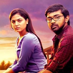 Maalai nerathu 2025 mayakkam hotstar