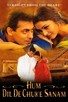 Poster for 