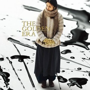 The Golden Era photo 7