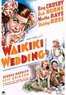 Waikiki Wedding poster image
