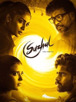 Suzhal- The Vortex: Season 1, Episode 8 | Rotten Tomatoes