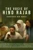 Poster for 