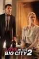 Love in the Big City 2