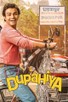Poster for 