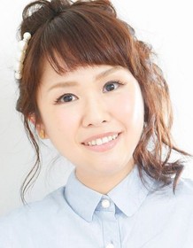Sendai Eri