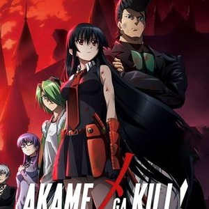Food Wars' and 'Akame ga Kill!' Among Anime Leaving Crunchyroll at the End  of March