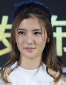 Karena Ng
