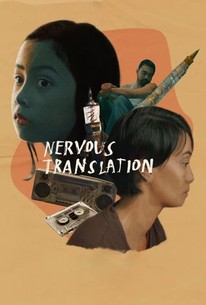 Poster for Nervous Translation