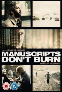 Watch trailer for Manuscripts Don't Burn