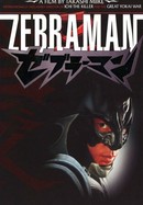 Zebraman poster image