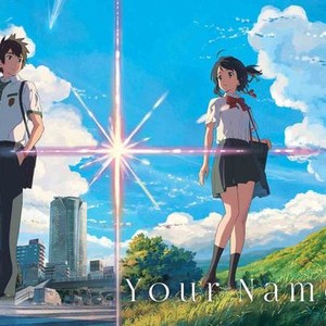 Your Name photo 16
