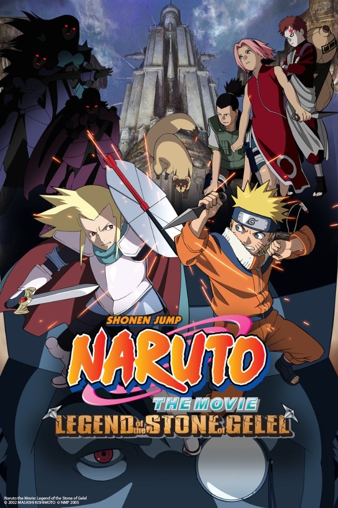 Naruto Movie 2: Legend of the Stone of Gelel